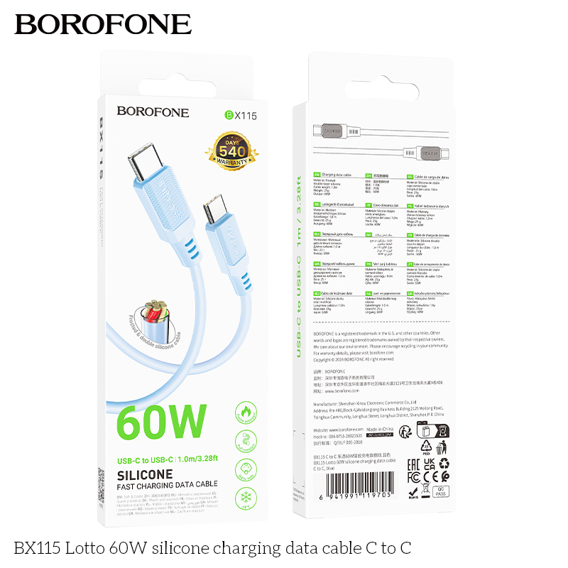 BOROFONE BX115 Lotto USB-C to USB-C cable 60W NZ 9